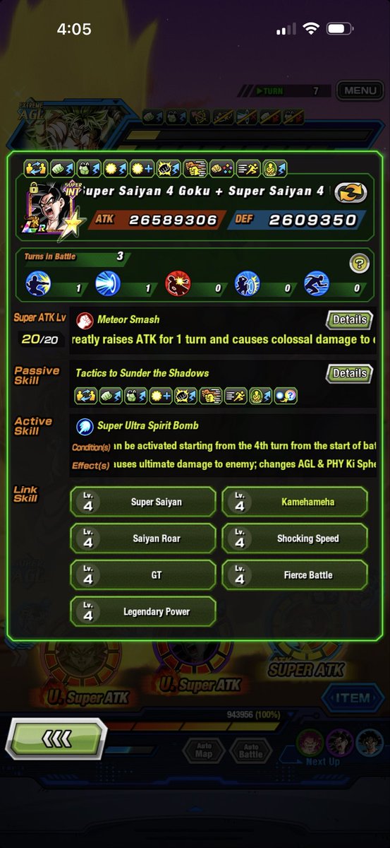 Lillia 🦈 tweet media