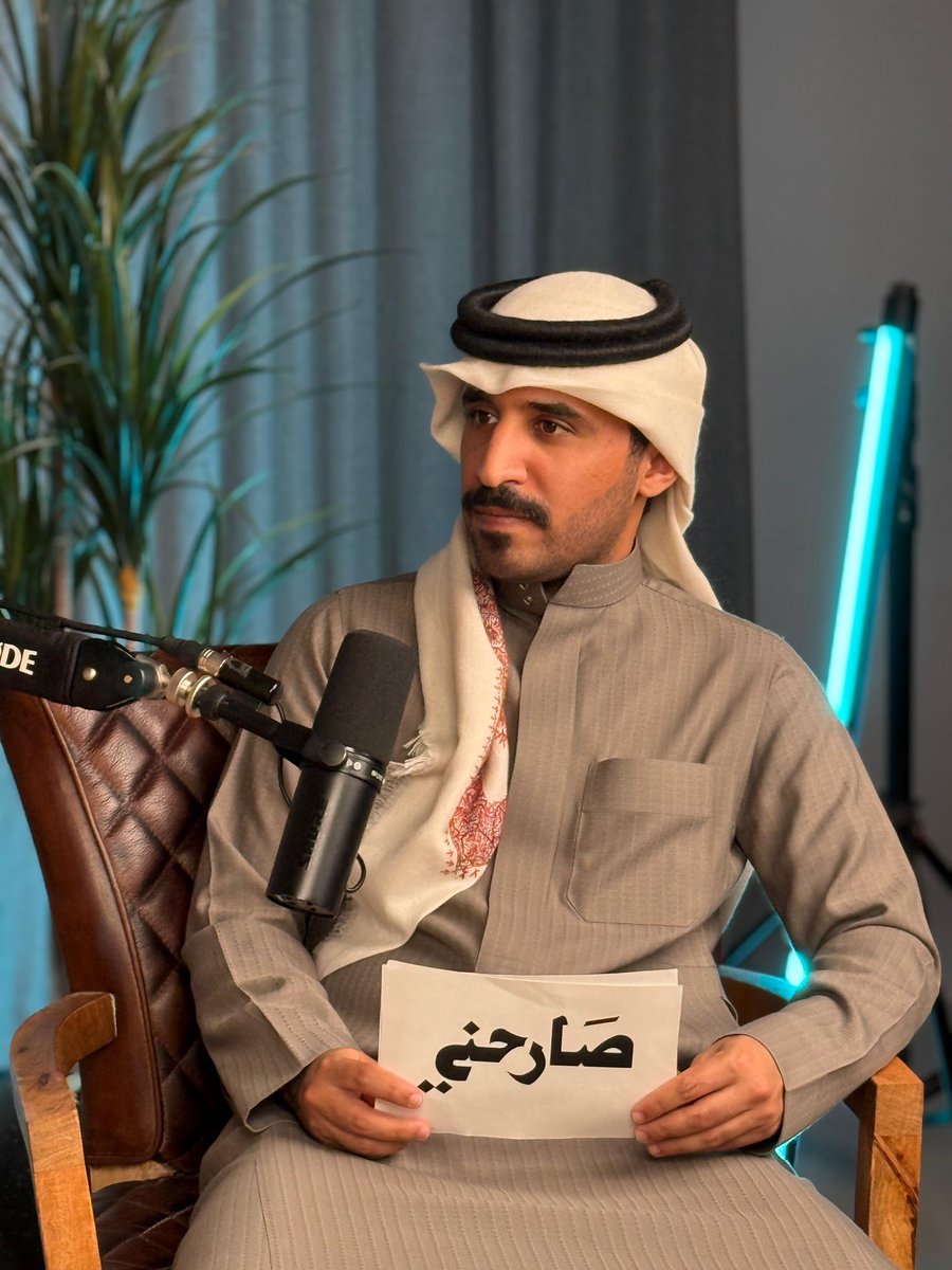 defooo88's tweet image. مبارك عليكم الشهر وكل عام وانتم بخير 🤍

موعدنا مع برنامج #صارحني