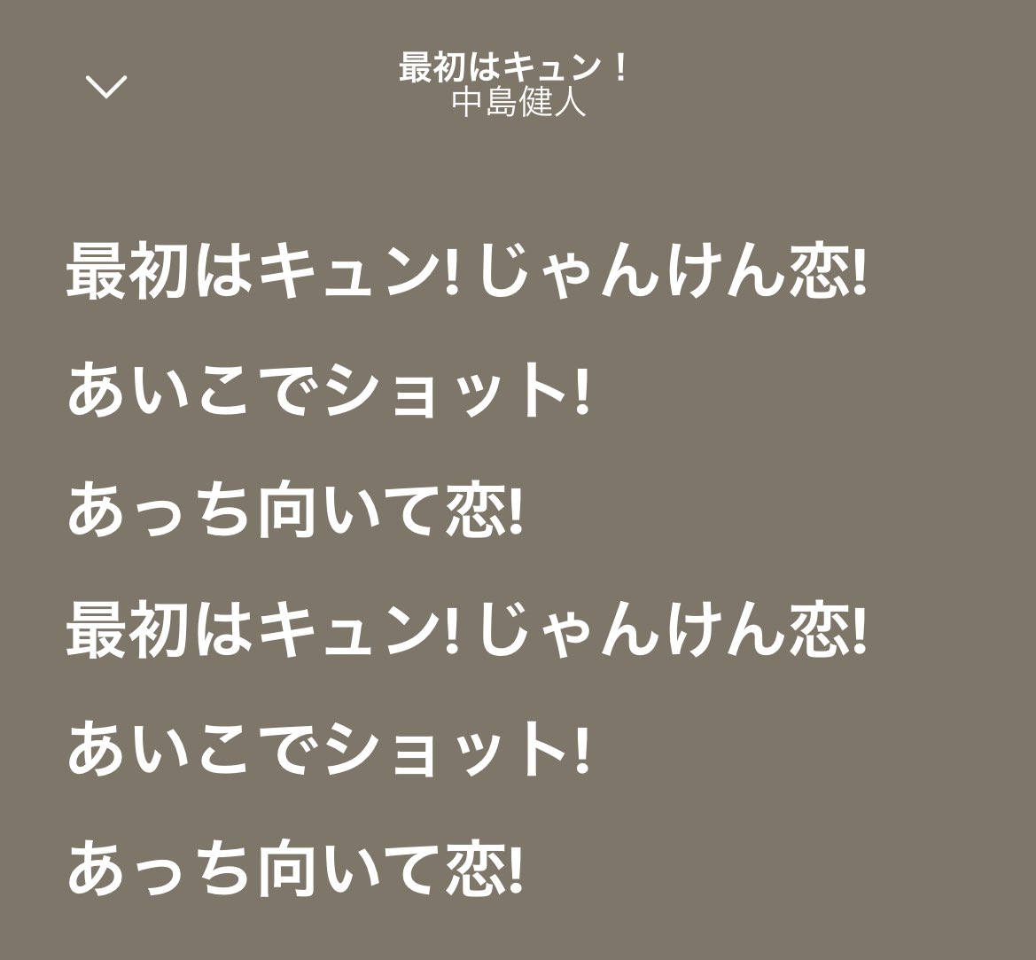 ジミー tweet media