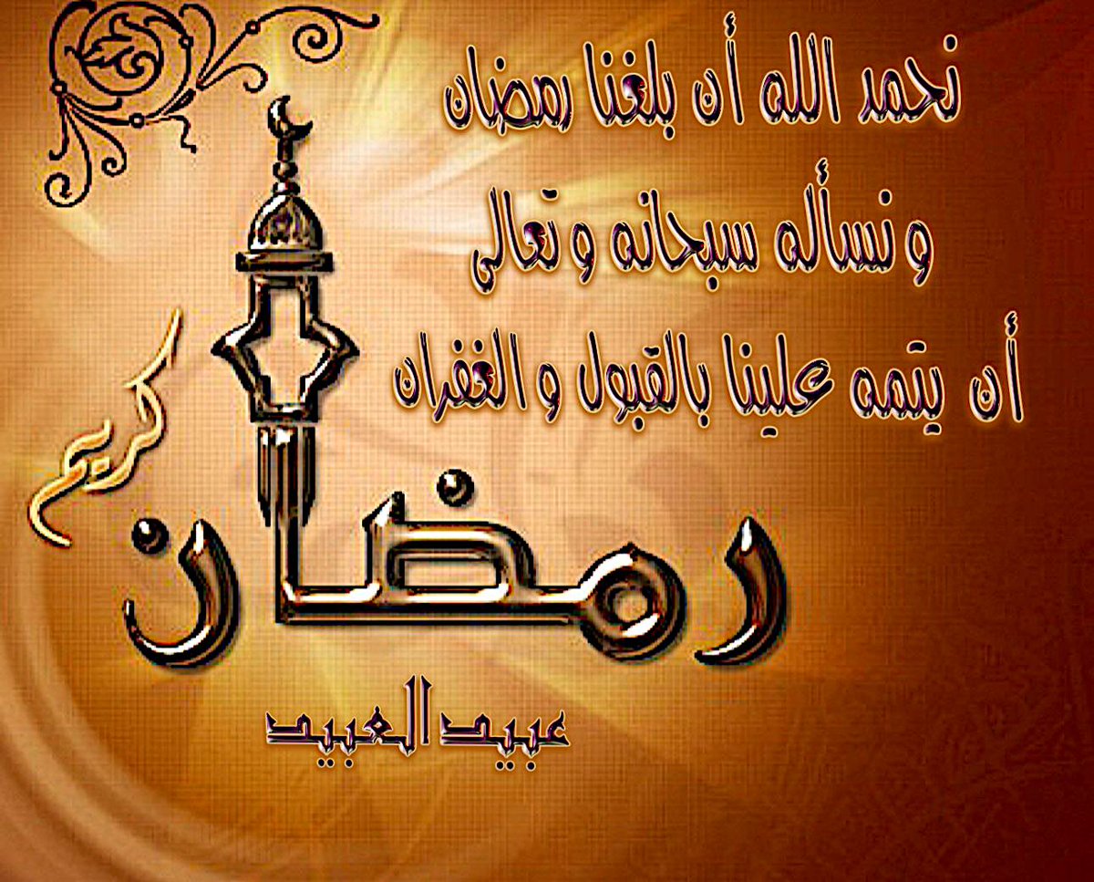 ObaidAlObaid's tweet photo. https://t.co/rNadxfSCh4