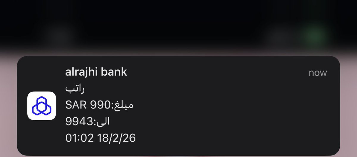 فاجأني حنانك