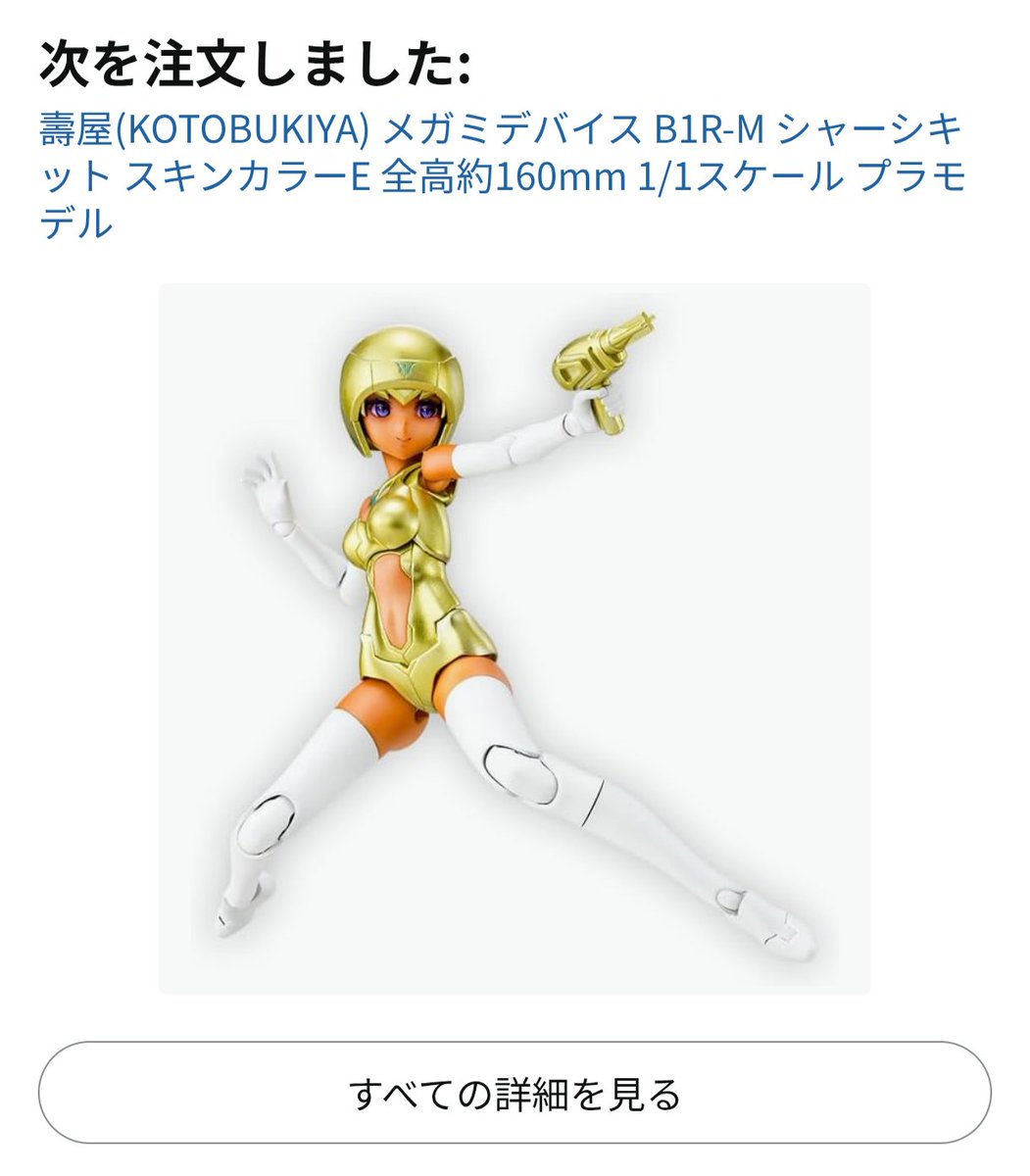 四都ジノ(うるふぉっくす制作所) tweet media