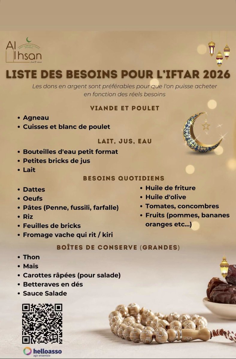 Je partage ici, à la mosquée d’Argenteuil al Ihsan on prépare et distribue des repas pour la rupture, c’est tous les jours pendant ce mois de ramadan. Si vous voulez être bénévole demander sur place BarakAllahou fik et qu’Allah vous récompense