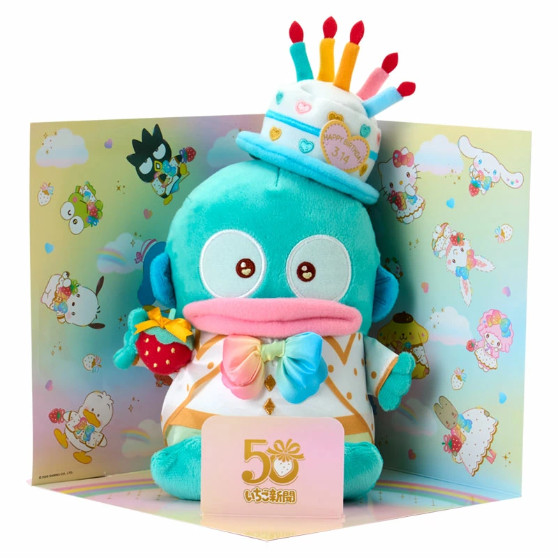 ハンギョドン最新グッズ情報 (@hangyo_goods) / Posts / X