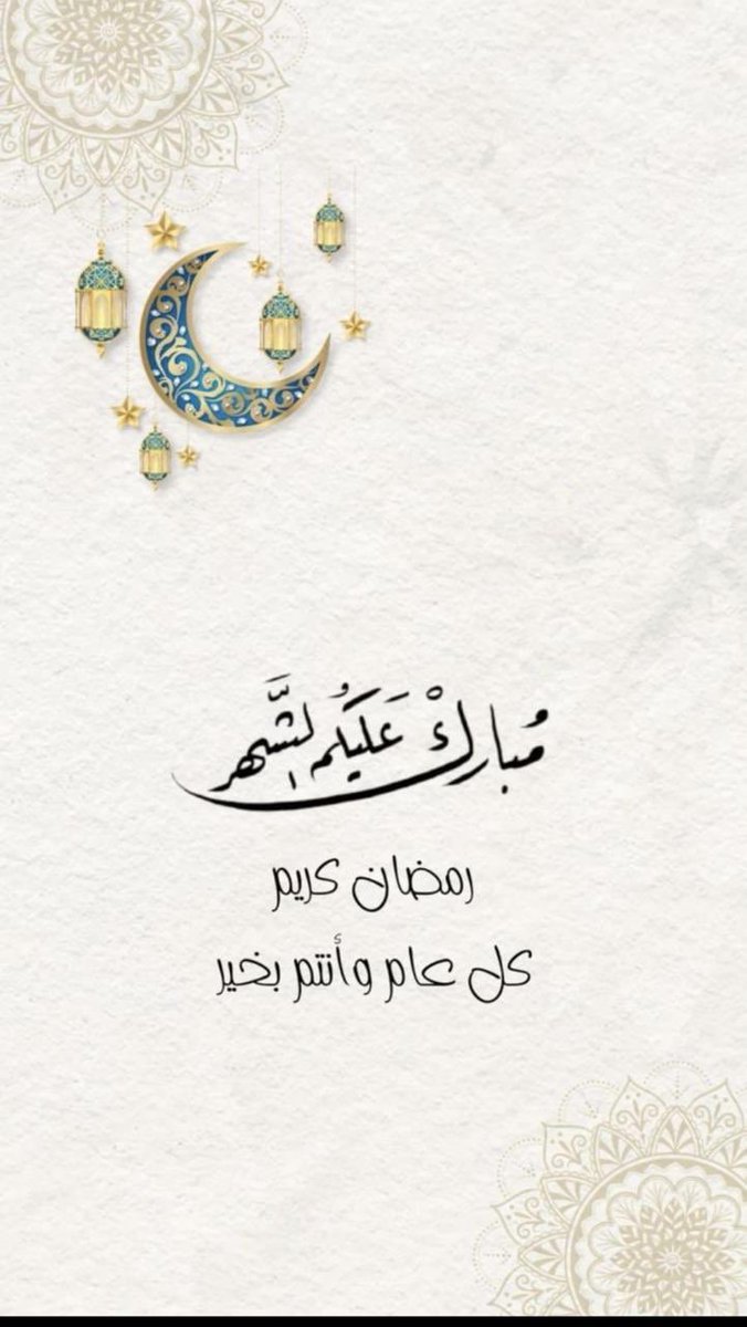 rbuaALsad's tweet photo. https://t.co/araTXL73uQ