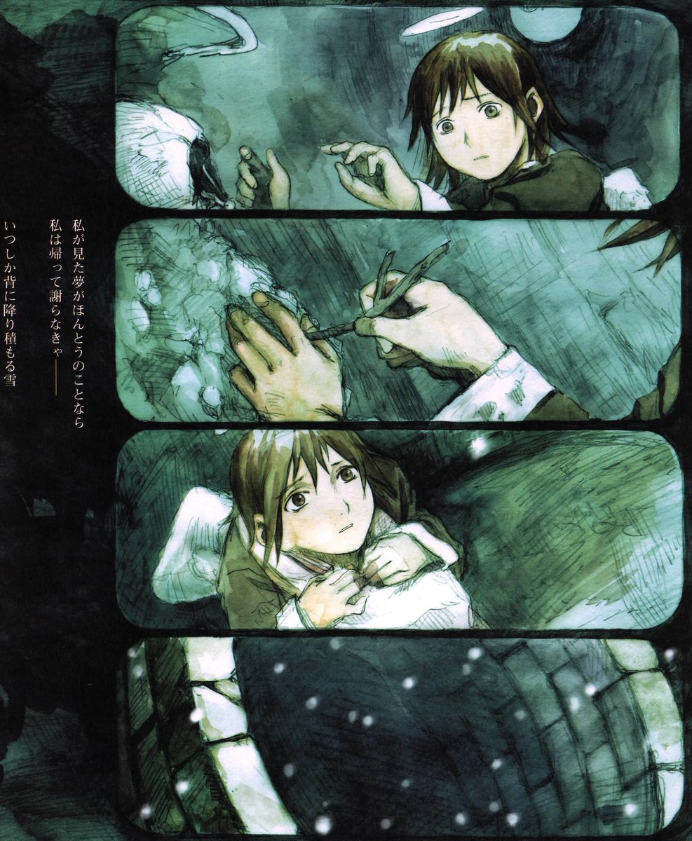 Daily Haibane Renmei tweet media