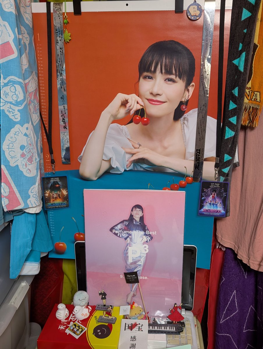 あ〜ちゃんPride