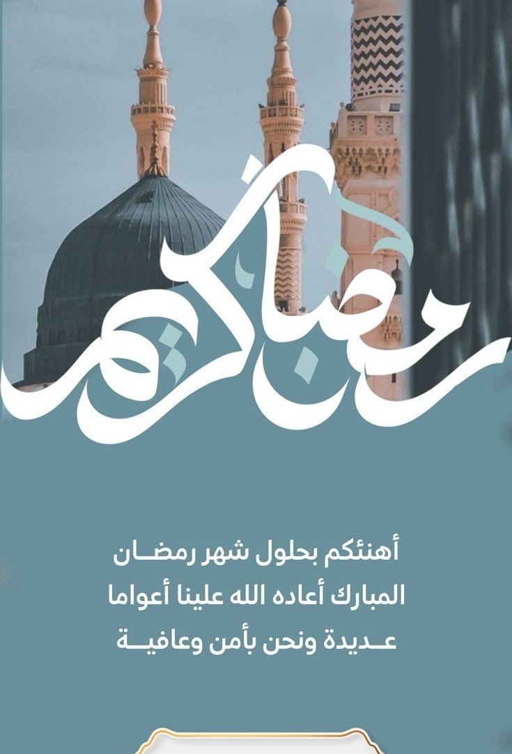 ميار مصممة لوجو 🇸🇦 tweet media