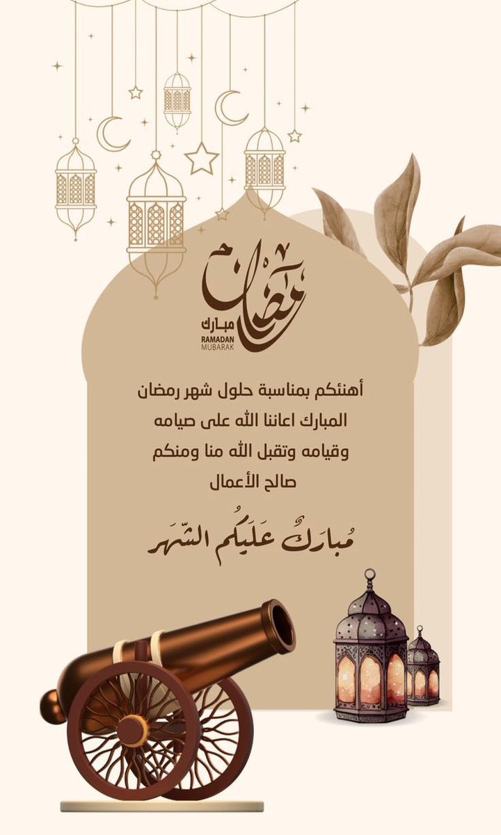 💛💙أبو سمره الأمير 💛💙 tweet media
