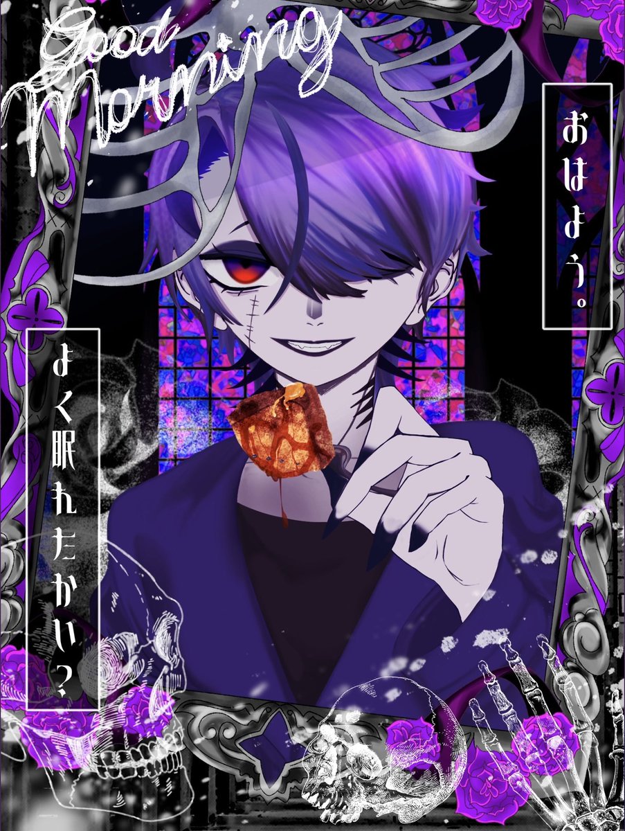 おはようございます🦈

あの今日の朝配信10分とかでいいですか
何があったかっていうと

寝てない

#おはようVtuber️ 
#2月のVTuberフォロー祭り