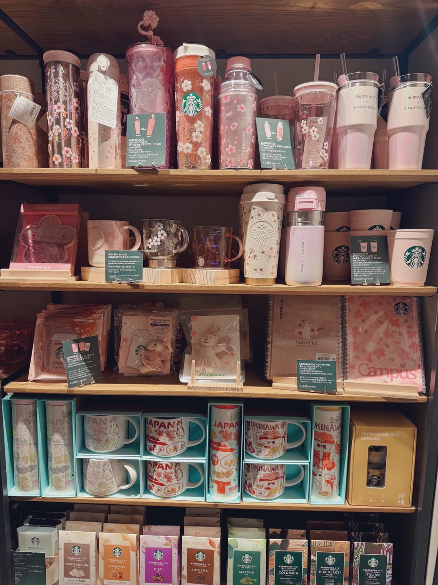 🌸SAKURA Shine Brightly🌸

可愛すぎるദ്ദി＞ᴗ＜)🌸

 #スタバ桜   #スタバ新作  #Starbucks