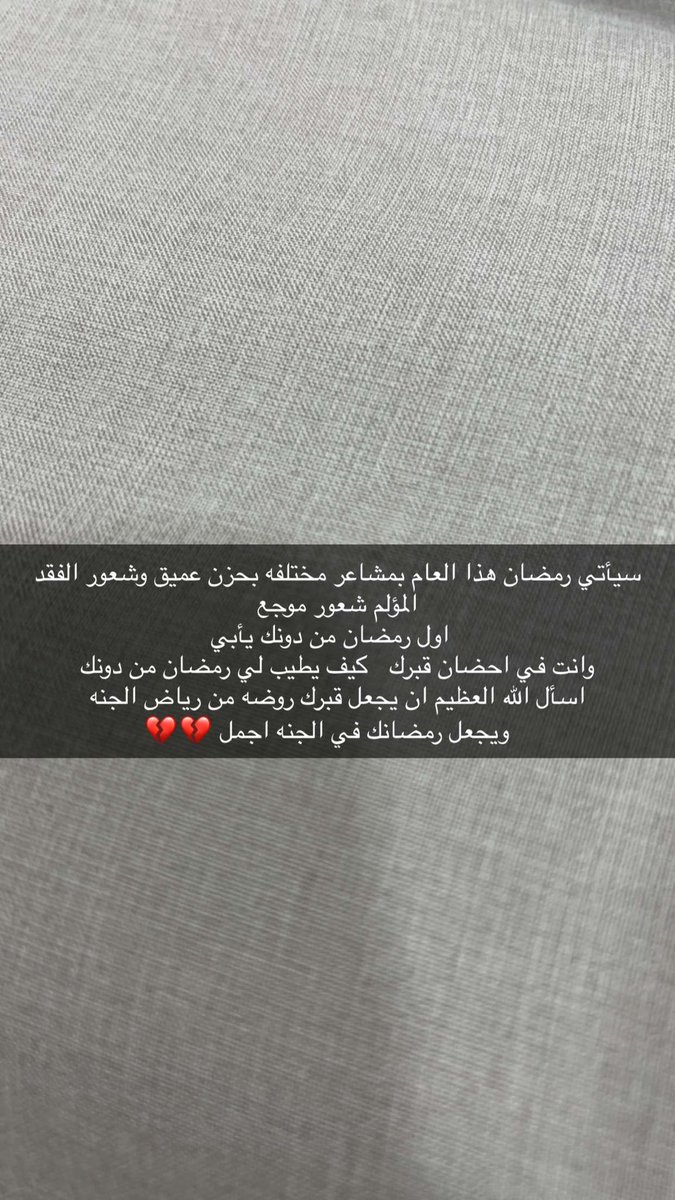 daefallah23's tweet photo. https://t.co/RAQ6yNoZoT