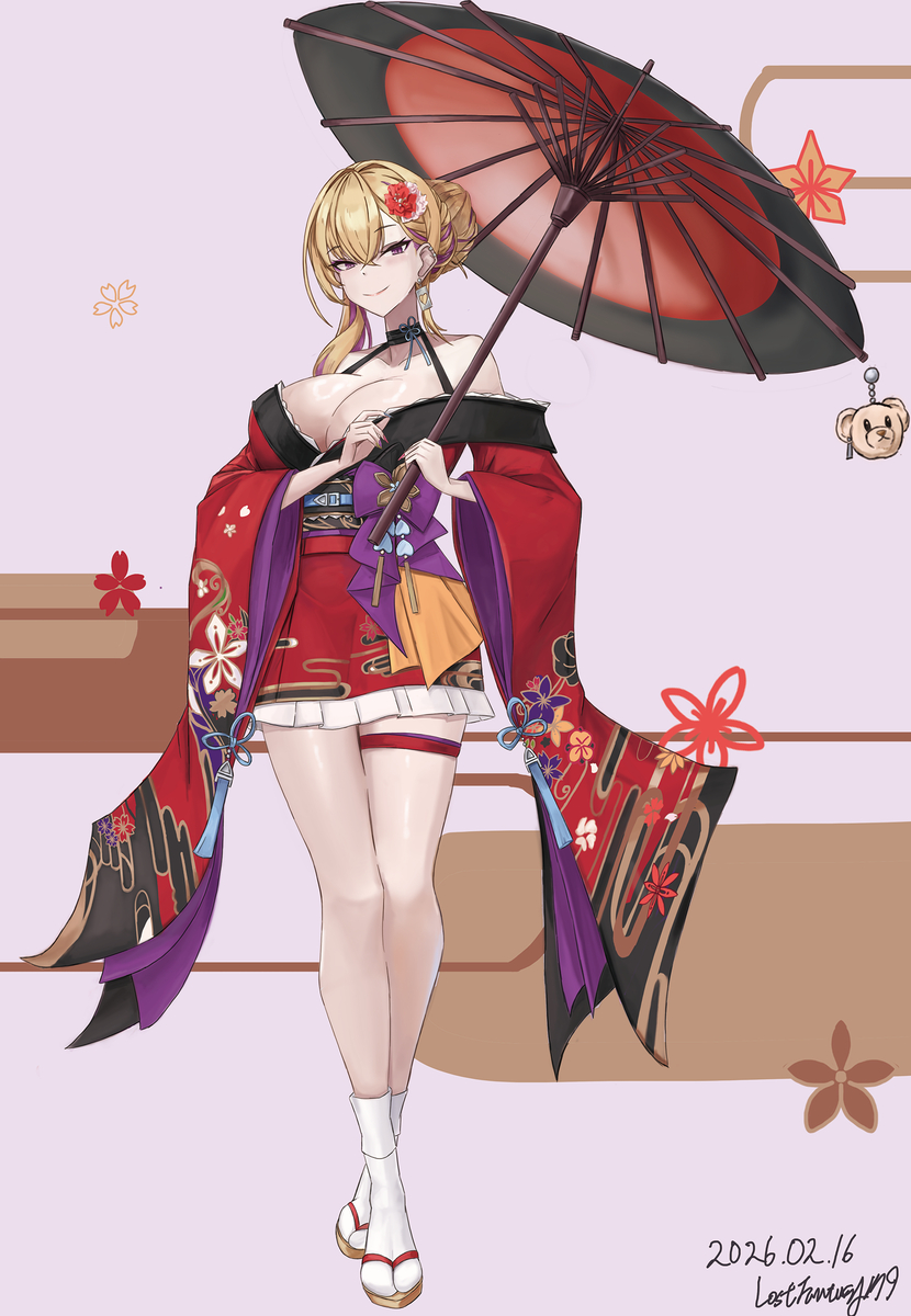 Happy Lunar New Year! The Salon celebrates any holiday in its usual fashion... if you know you know~. Regulars know very well every offering available that day <3