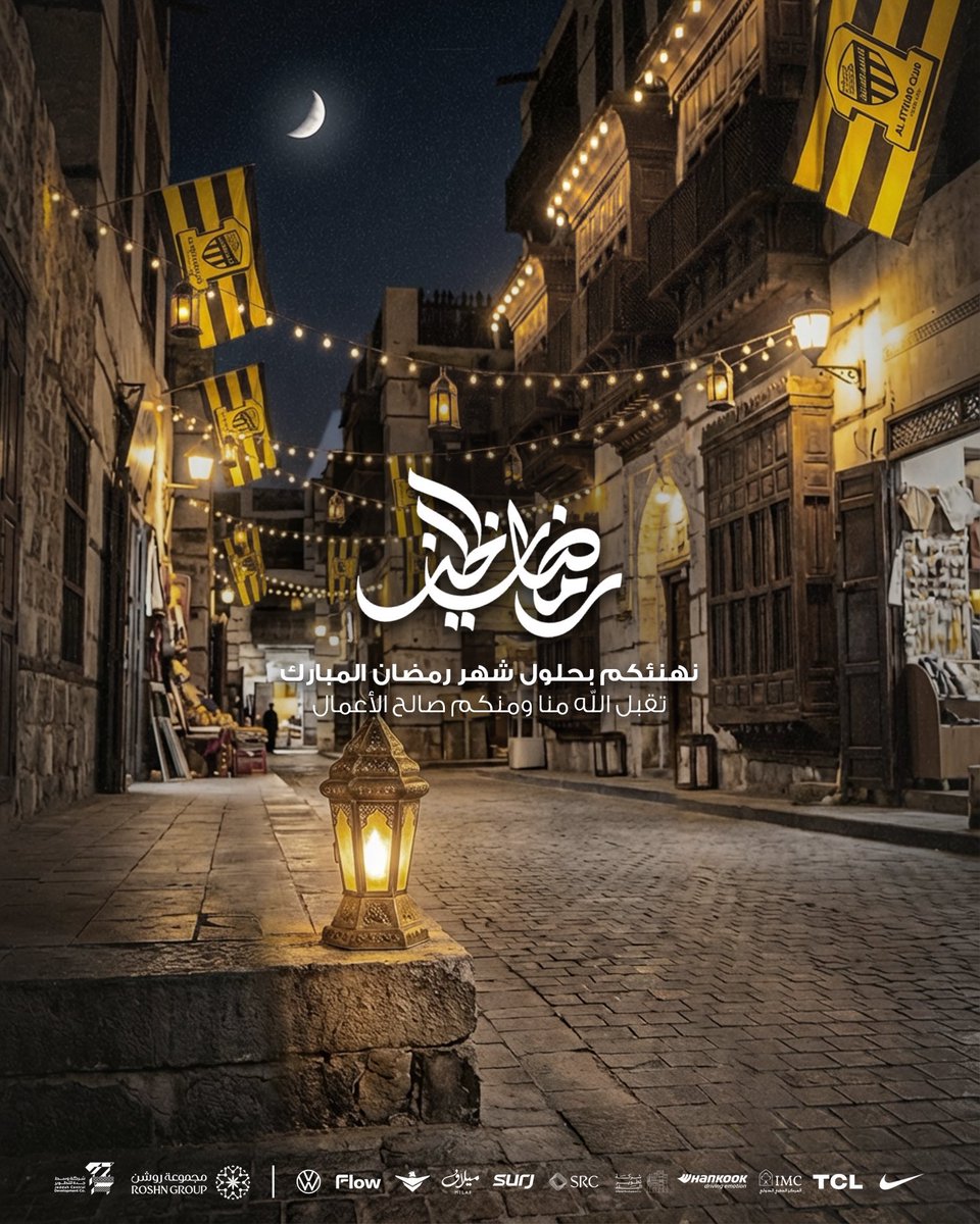 محسن العبيوي (@asd2244111) on Twitter photo 