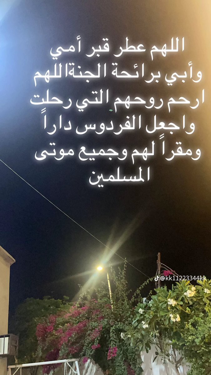 الاميره الجميله tweet media