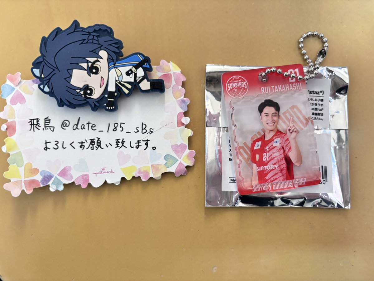 飛鳥@雑多垢 tweet media