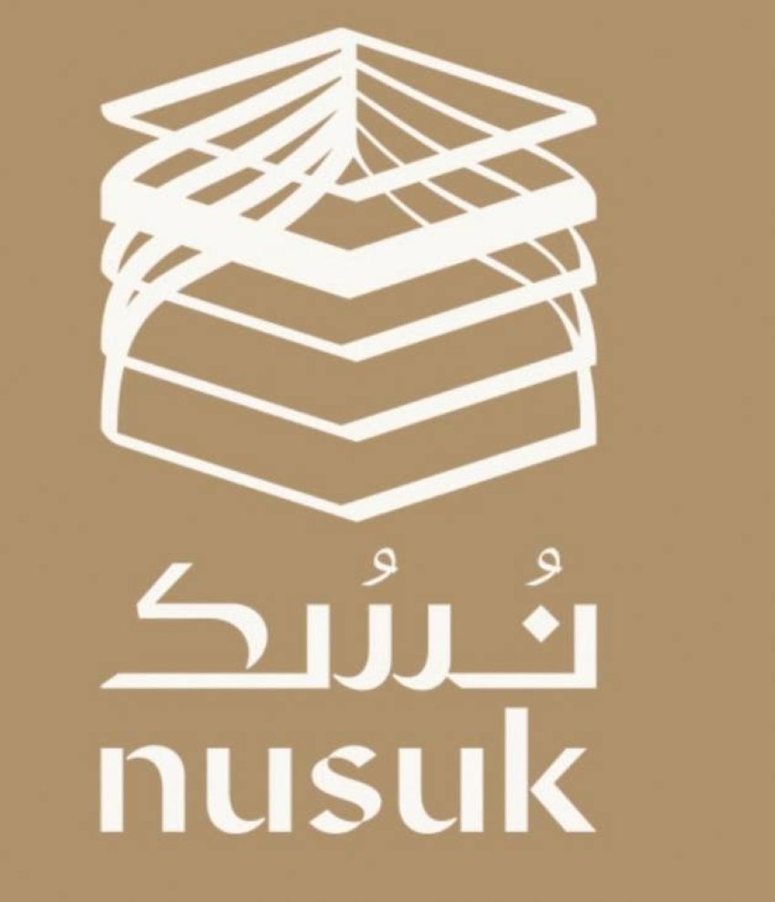 40 مليون مستخدم يجسّدون الريادة السعودية الرقمية #روح_المدينة 