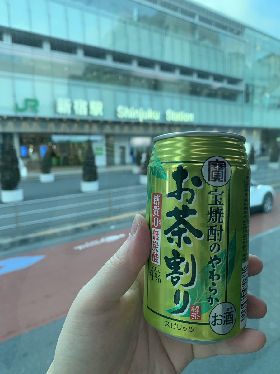 たむたむ (@tamutamu624) / Posts / X