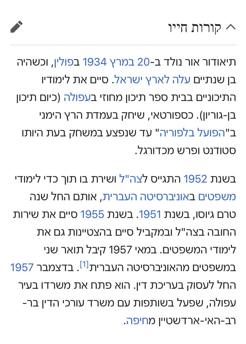 ד״ר מיכאל בן ארי🇮🇱 🧡 tweet media