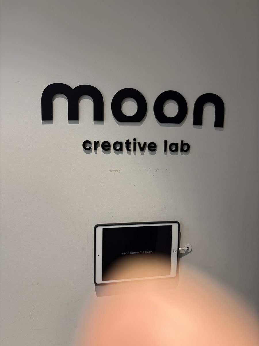 ふー💻 tweet media