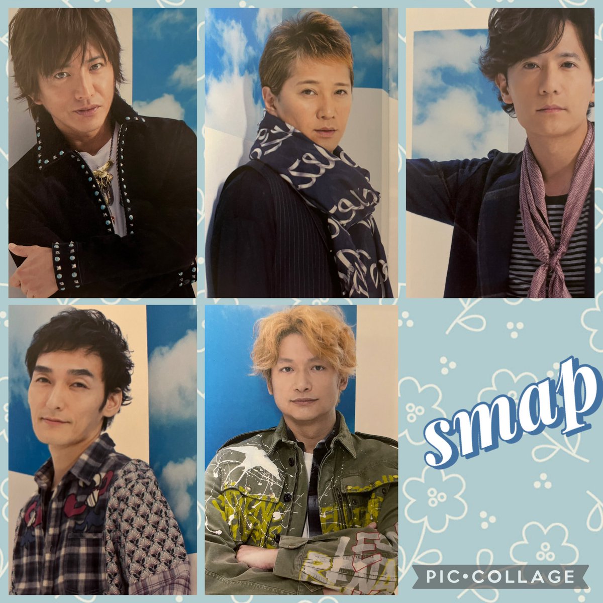今日の一枚⭐️ #一日いち癒し #smap 中居正広 木村拓哉 稲垣吾郎 草彅