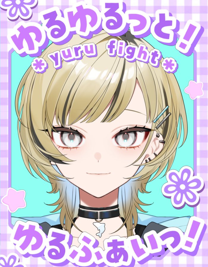 成瀬 棗🌤️🐬 (@naruse_natsume) / Posts / X