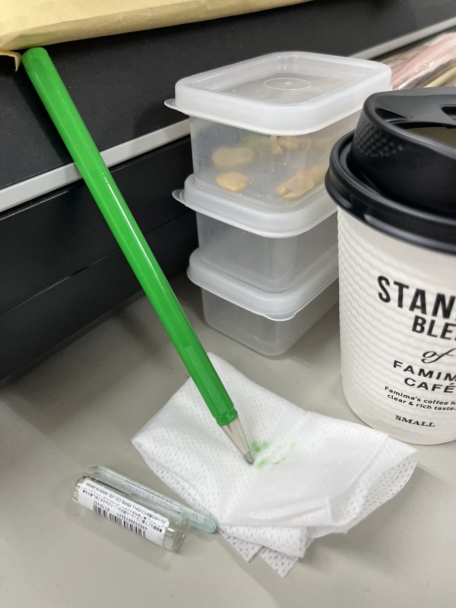 takeyou63's tweet photo. ぺんてる・マットホップ、ペンケースに一年ほど入れたまんまにしていて、久しぶり何か描こうとしたらインクがもう出なかった。割とよくある現象らしい。軽く調べて復活策試したけどダメだった。やっぱりペンも鮮度が重要。買ったら早めに使い切らないと。
#文房具 #ペン https://t.co/UsCtyB9MtQ