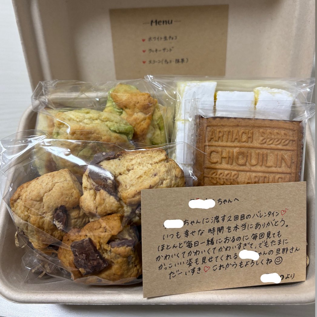 ﾕｳﾘ tweet media