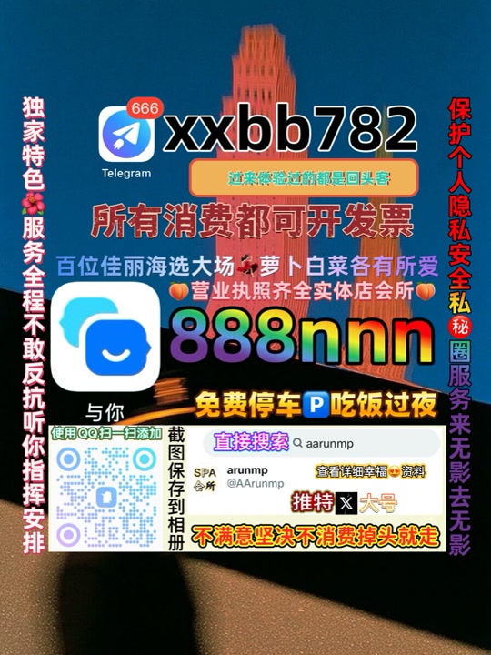 IPardall48935's tweet photo. 济南莱芜🙋🤦 https://t.co/AnM0LqJnhb