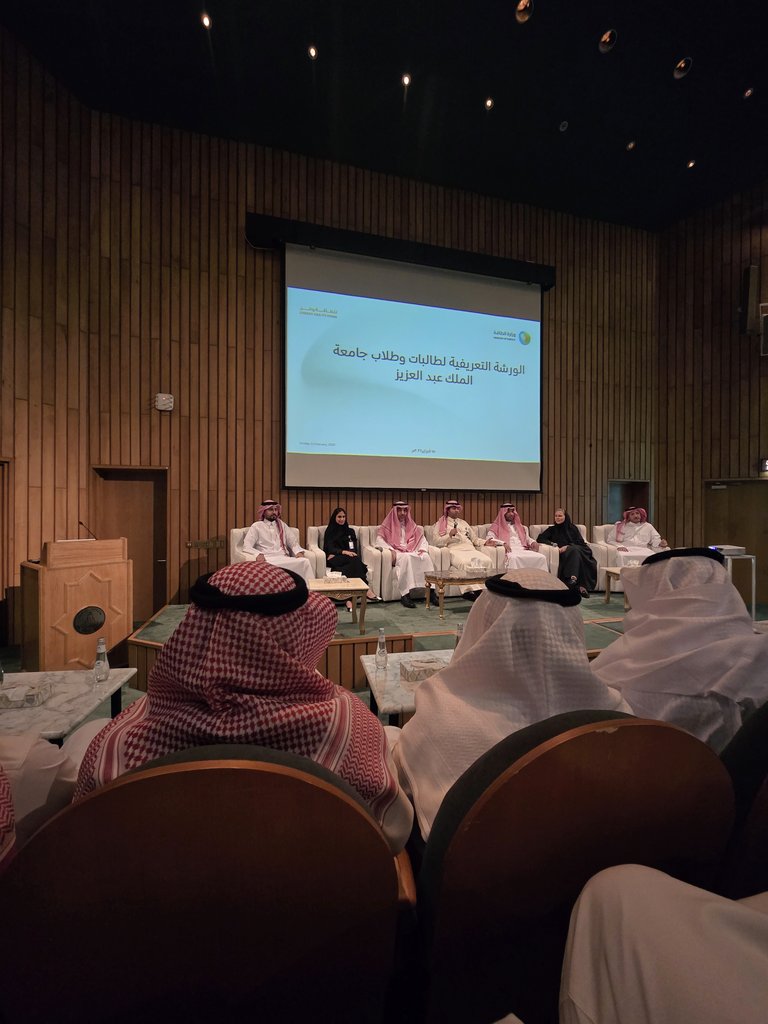 Faisal Alghamdi tweet media