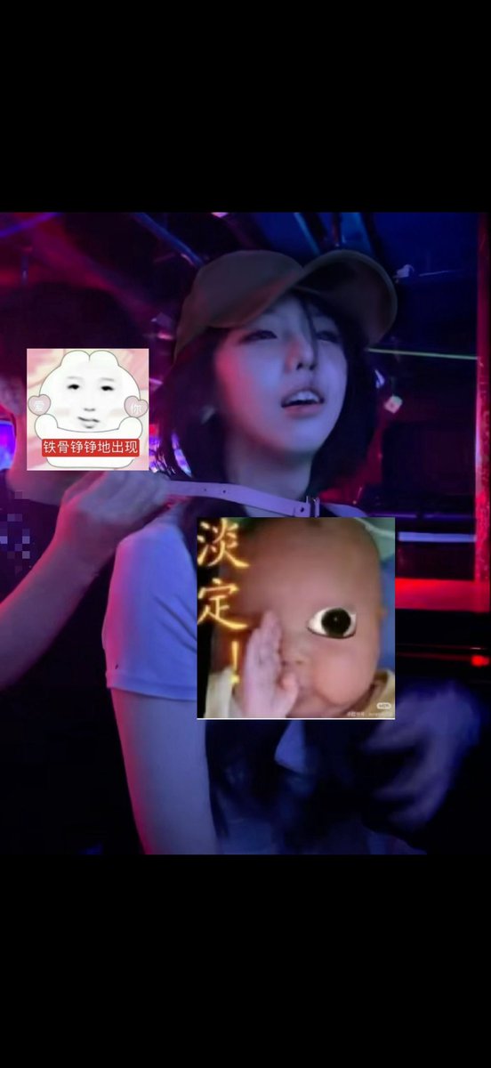 临近春 tweet media