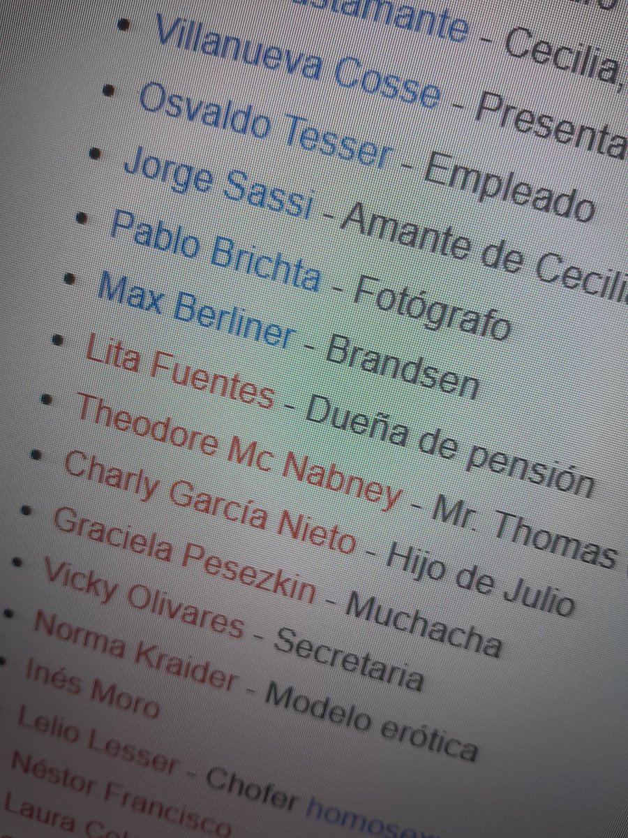 Mi abuela Lita hizo de la dueña de la pensión en En retirada de Desanzo. Tengo el recuerdo de que me presentó a Ranni en la puerta de algún teatro.