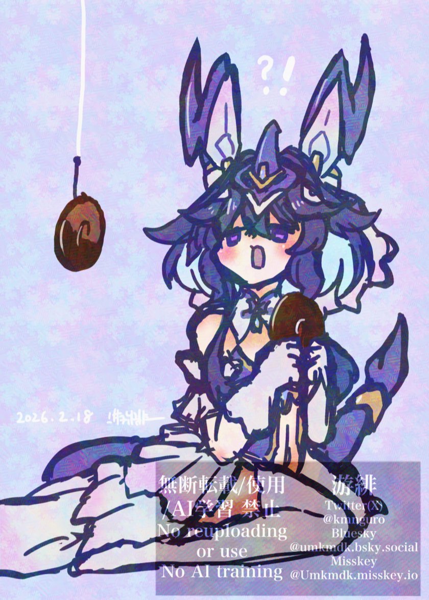 あさのらくがき........🍩
#星の翼