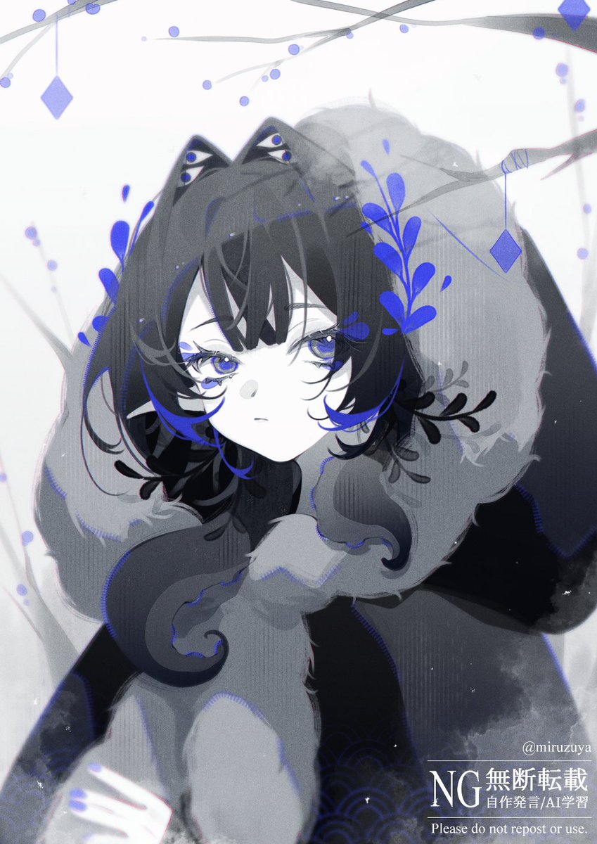 miru👽 tweet media