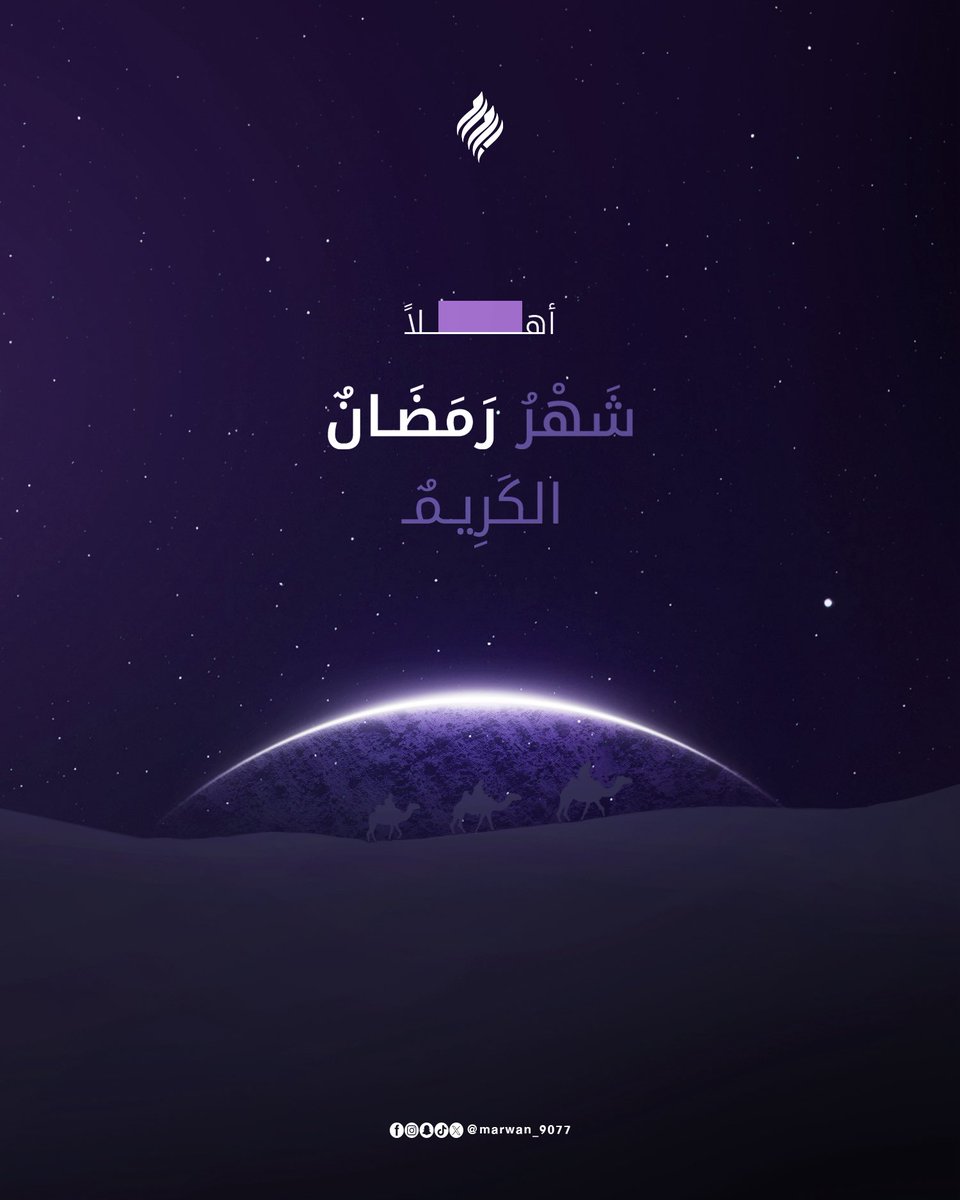 مروان | مصمم جرافيك tweet media