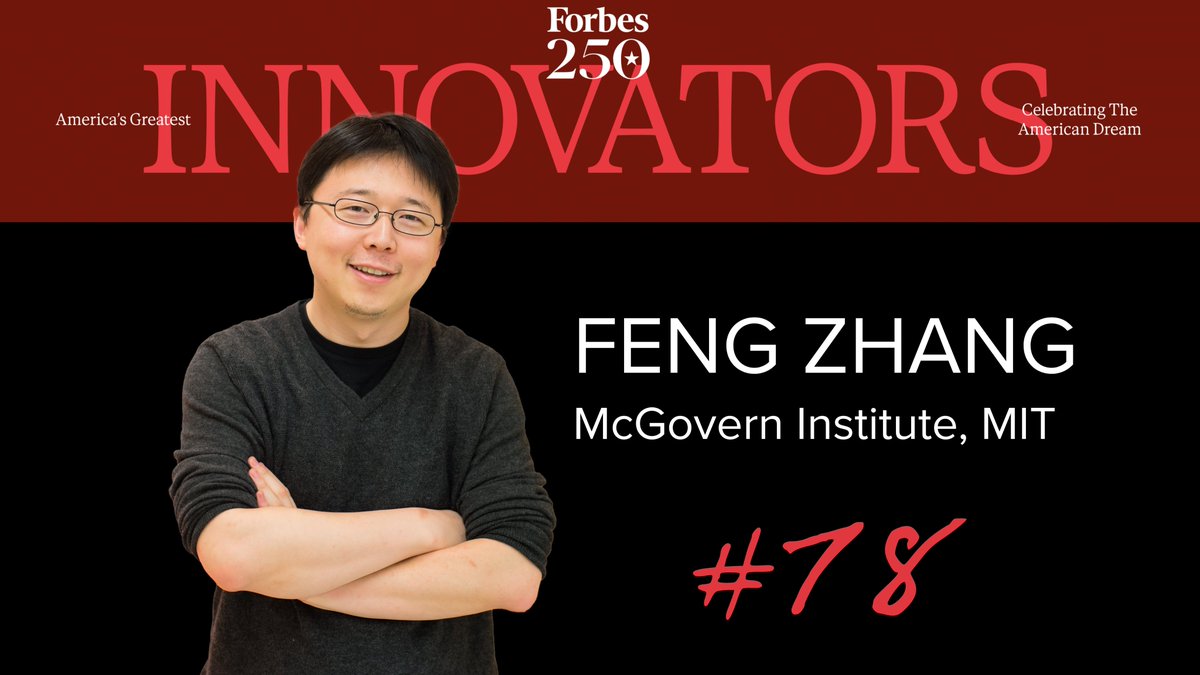 McGovern Institute tweet media