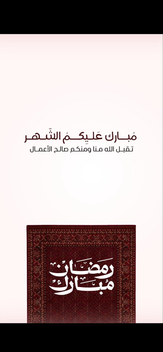 Yolande. tweet media