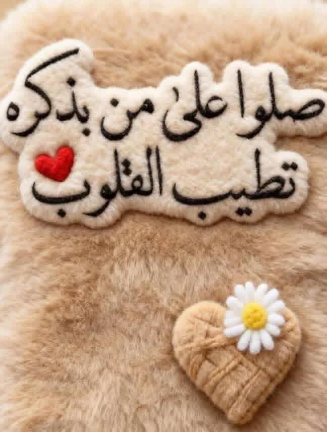 ايمان محمد tweet media
