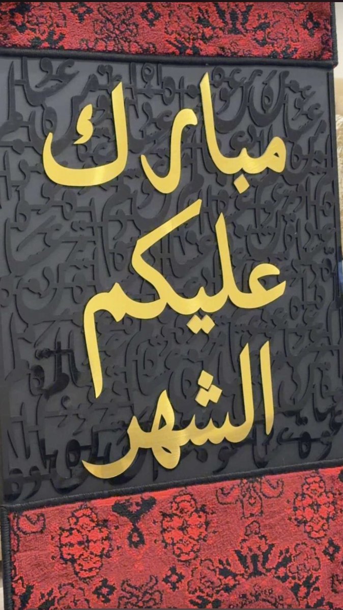 هادي عبدالرحمن الفيله tweet media