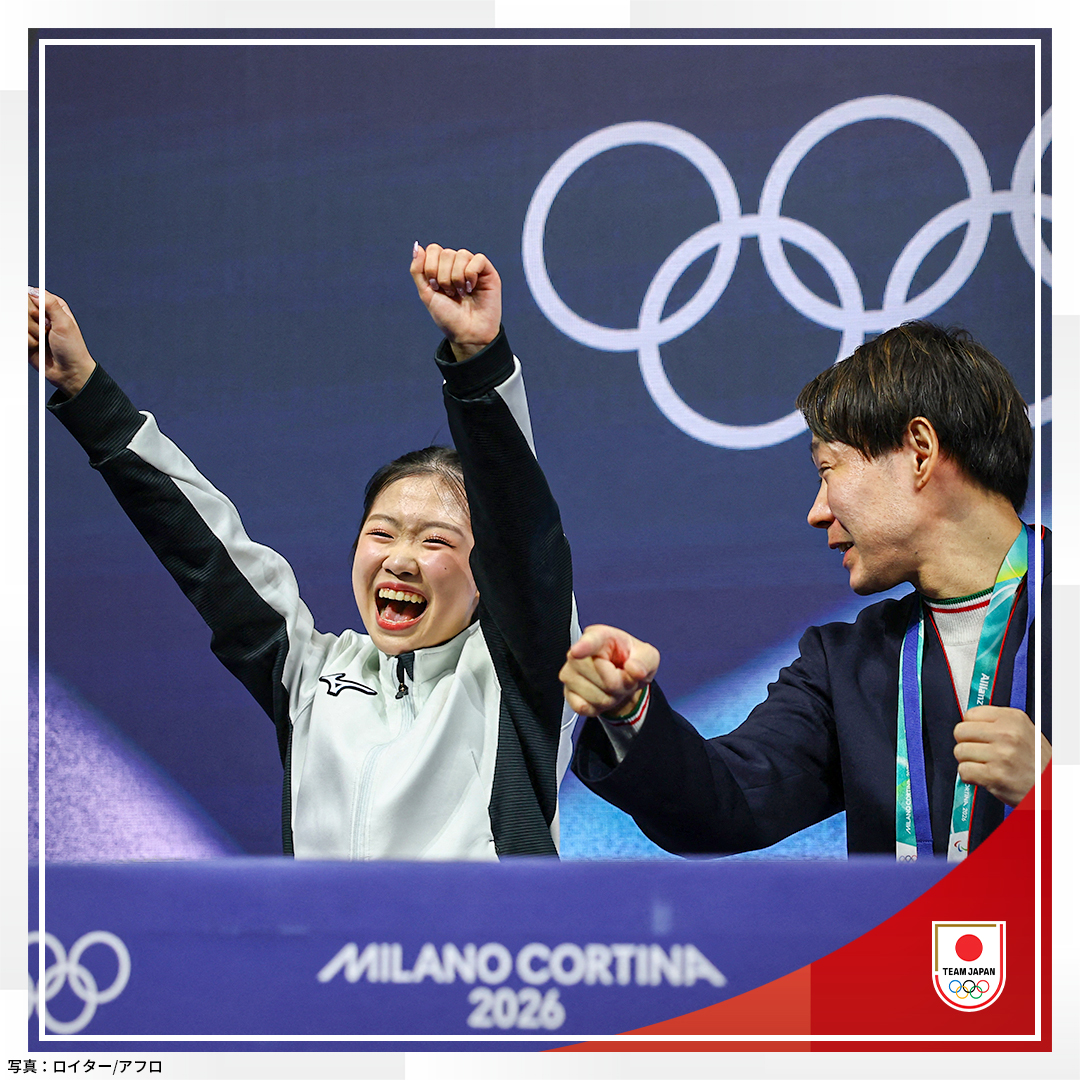 #MilanoCortina2026

初のオリンピックの大舞台。
最高のパフォーマンスを見せた17歳。

フィギュアスケート 女子シングル SP
中井亜美 選手

<a href="/skatingjapan/">公益財団法人日本スケート連盟 Japan Skating Federation</a>
#TEAMJAPAN #ともに一歩踏み出す勇気を