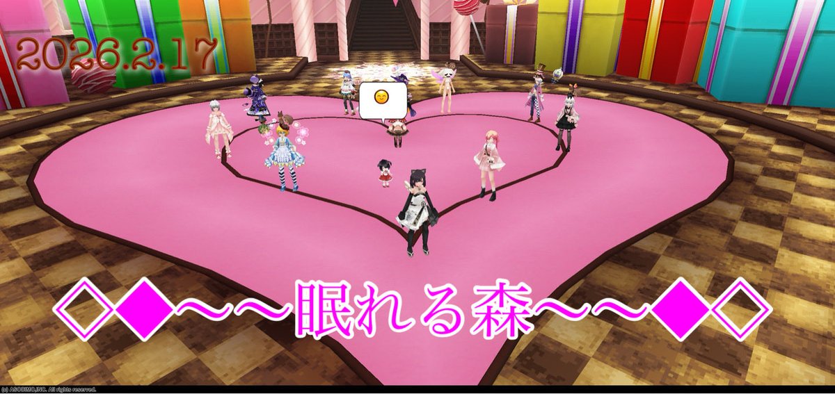 イルーナ@Shinーr tweet media
