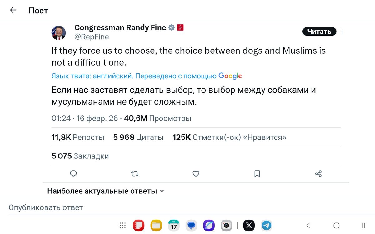 Советник мэра Нью-Йорка заявила, что город скоро придёт к исламу и избавится от нечистых собак.
Нормальные у них там дискуссии, я даже немножечко ахуэла