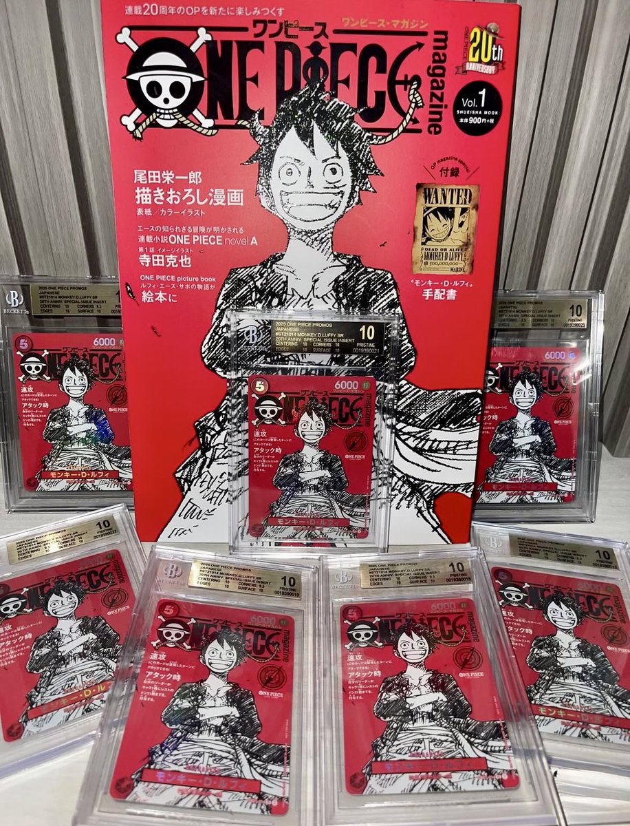 Funko POP News ! tweet media