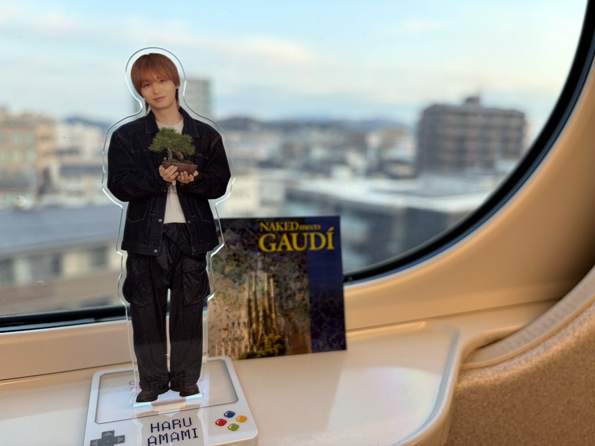 晴流くんとはじめてのお出かけ🫶 伊野尾くんの声聴きに東に向かって