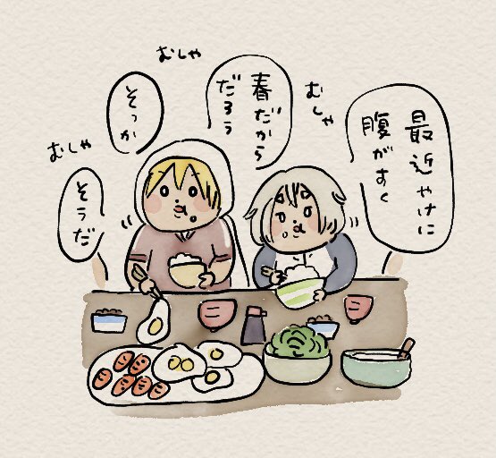 よく眠り、よく食べる、春の刀剣男士。