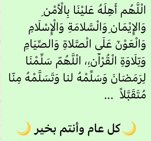 سعود السعيِّد tweet media