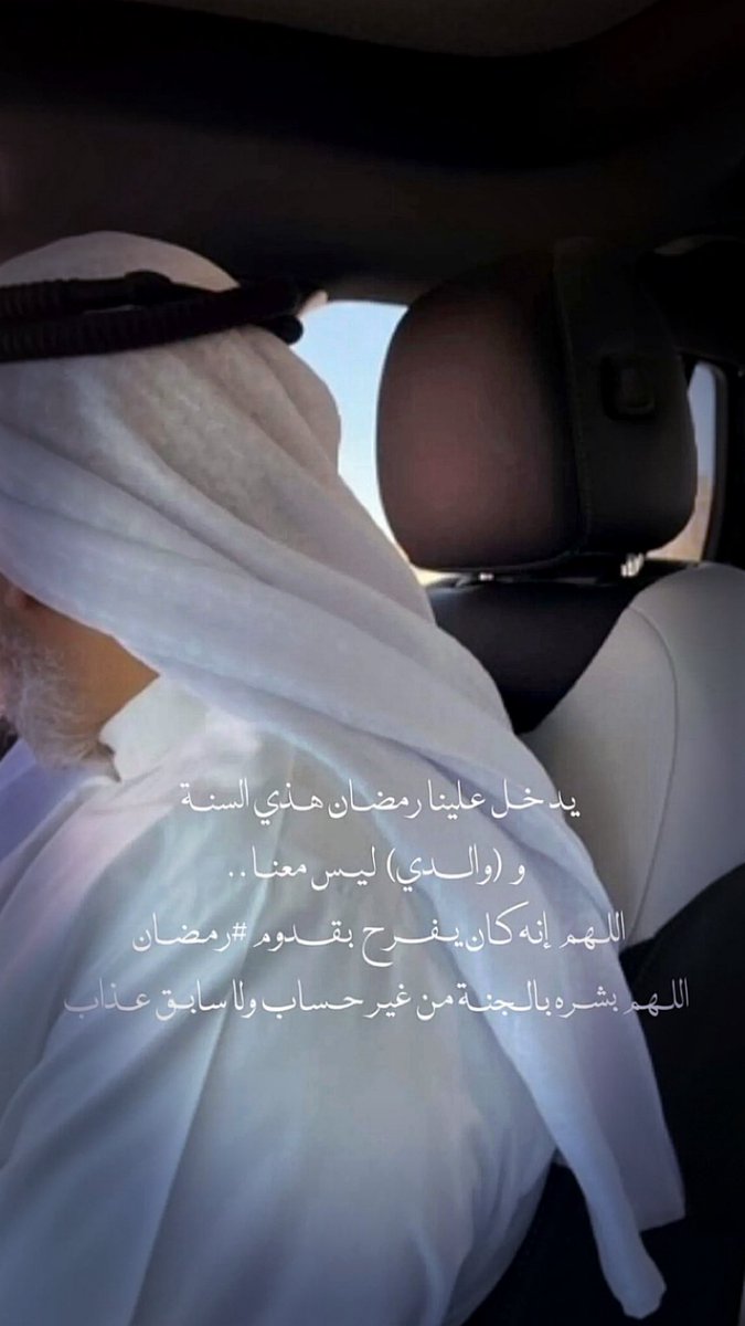 د. أسماء عبدالله العتيبـي tweet media