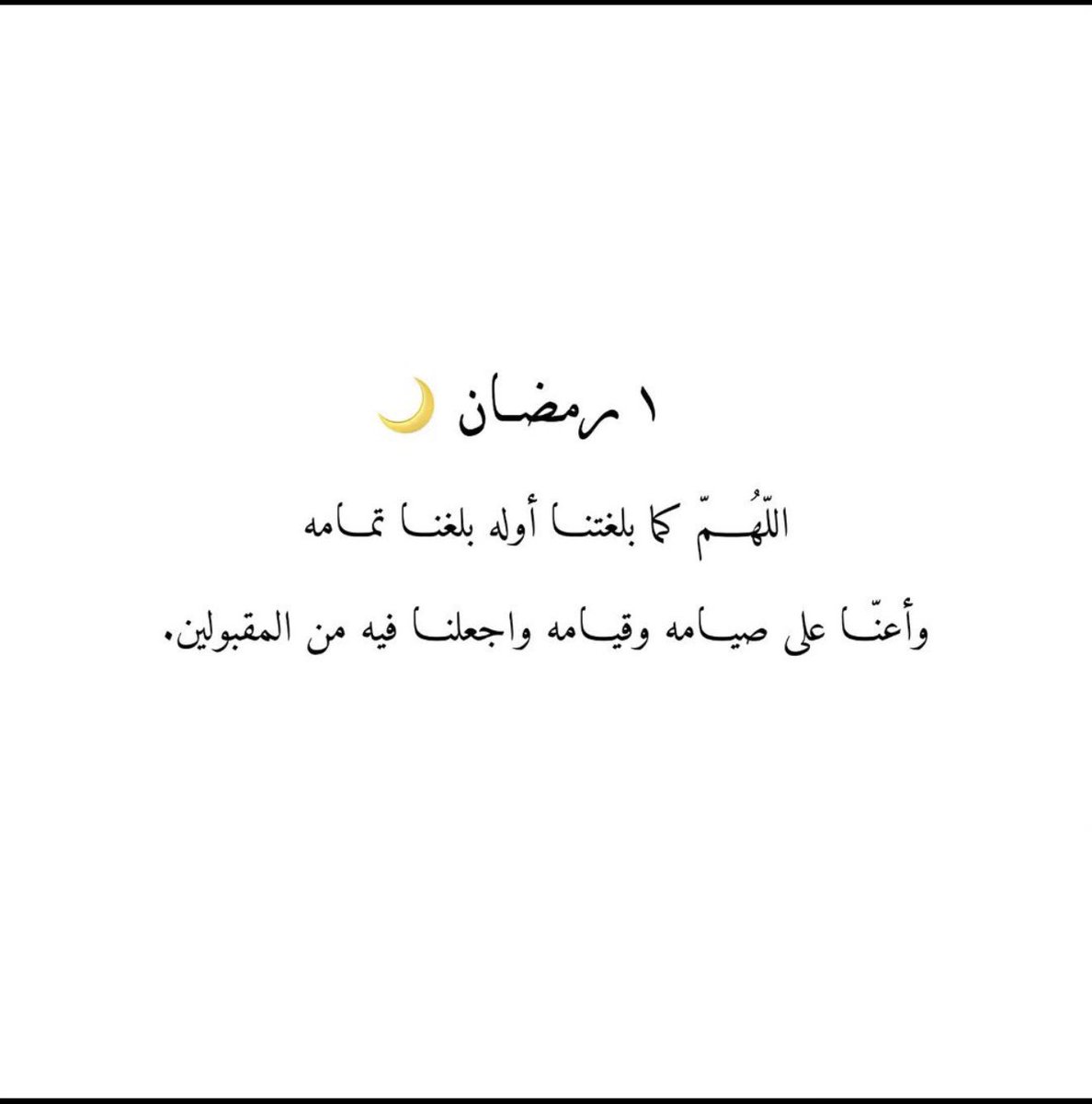77Mmoouu's tweet photo. https://t.co/1GIvadIt7Y