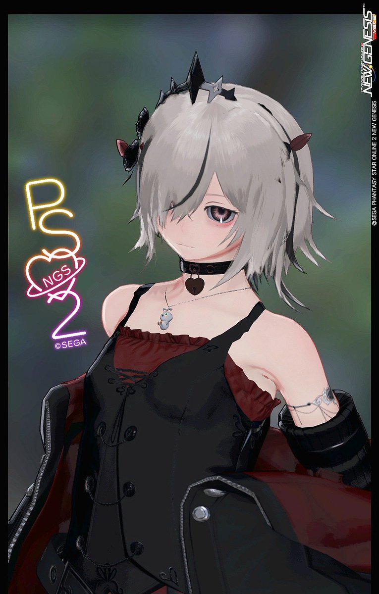 おはようごじゃます☀
#メンテの日なのでSS貼る 
#PSO2NGS_SS︎ #ma7ロゴ