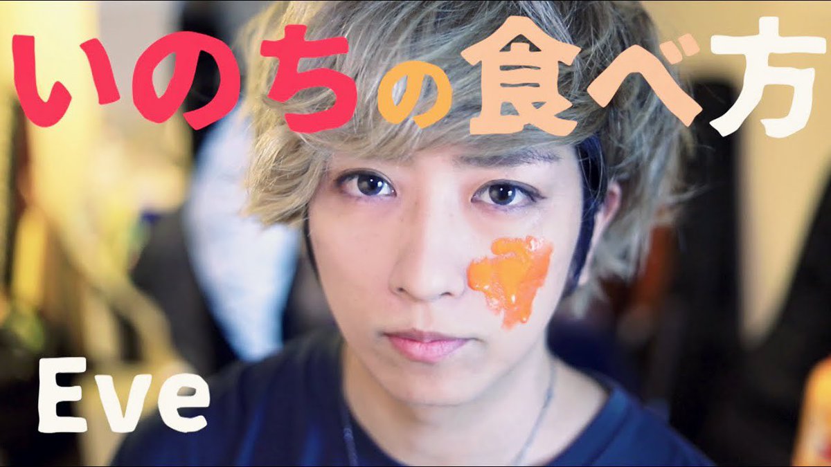 うみくんSTAFF tweet media